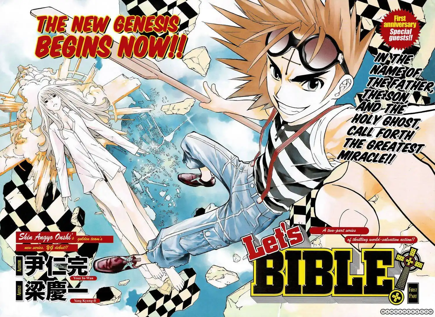 Let's Bible Chapter 0 3